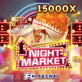 Night Market jjj777